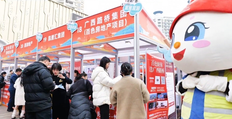 J9集团-国际站最新官网