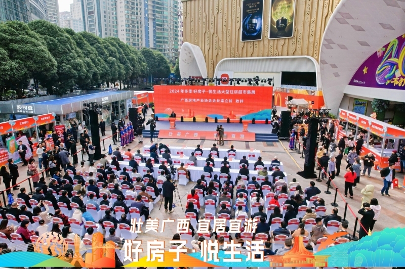 J9集团-国际站最新官网