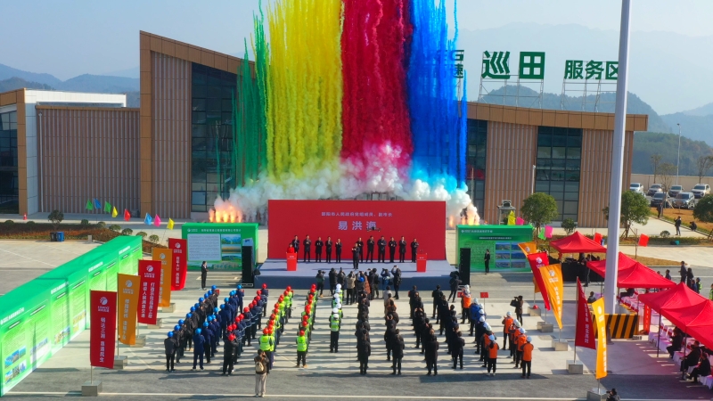 J9集团-国际站最新官网