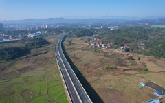 企业要闻 - J9集团