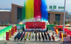 企业要闻 - J9集团