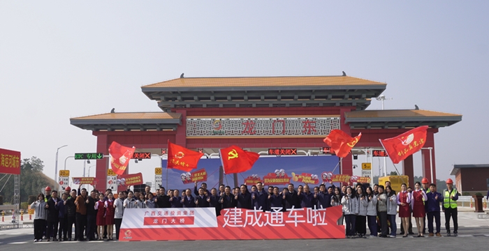 J9集团-国际站最新官网