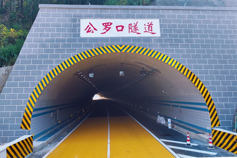 J9集团-国际站最新官网