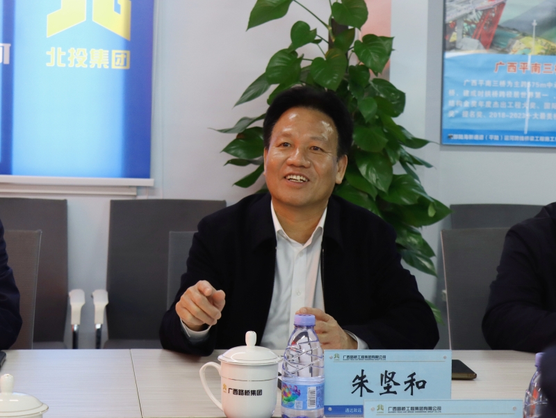 J9集团-国际站最新官网