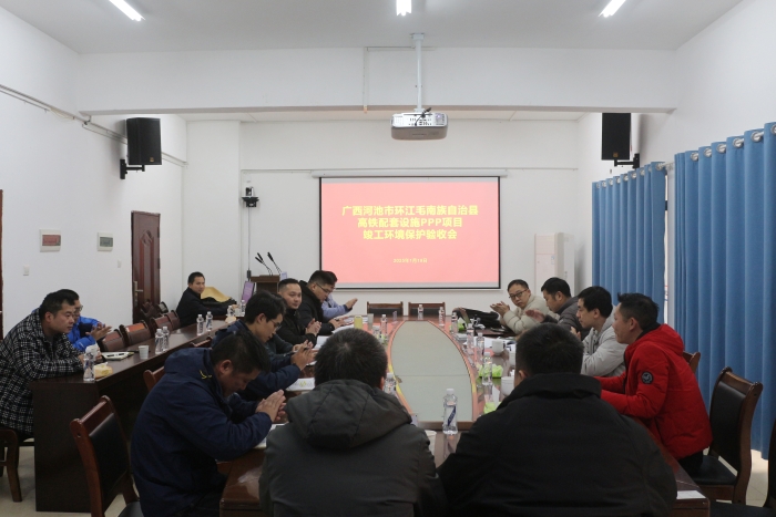 J9集团-国际站最新官网
