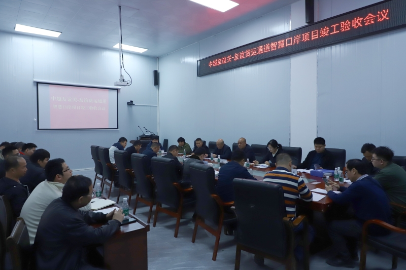 J9集团-国际站最新官网