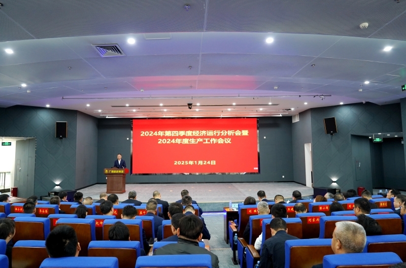 J9集团-国际站最新官网
