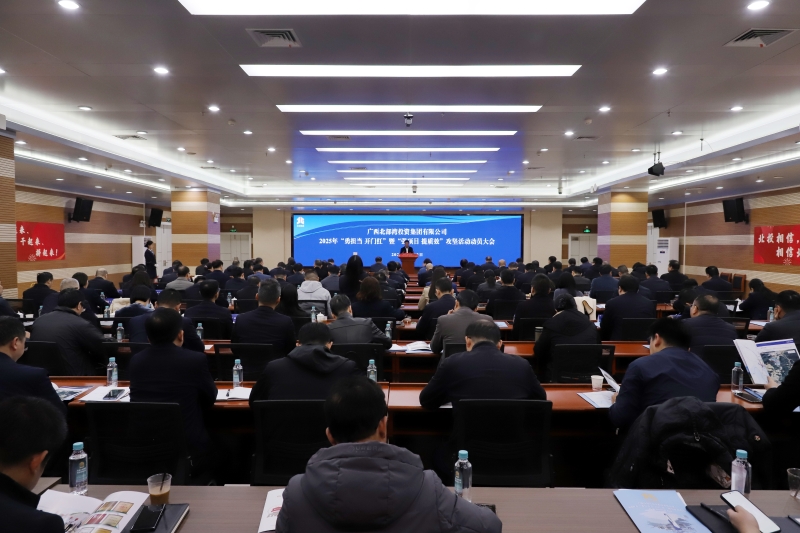 J9集团-国际站最新官网