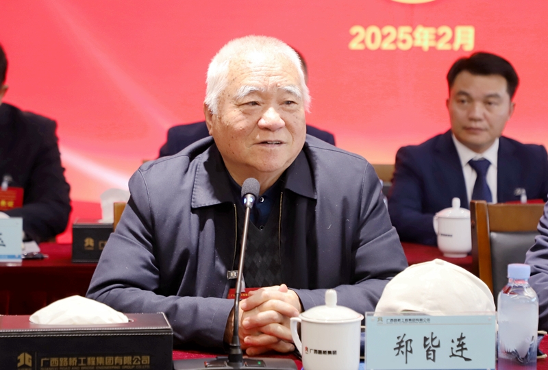 J9集团-国际站最新官网