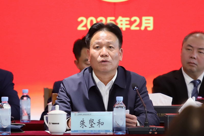 J9集团-国际站最新官网