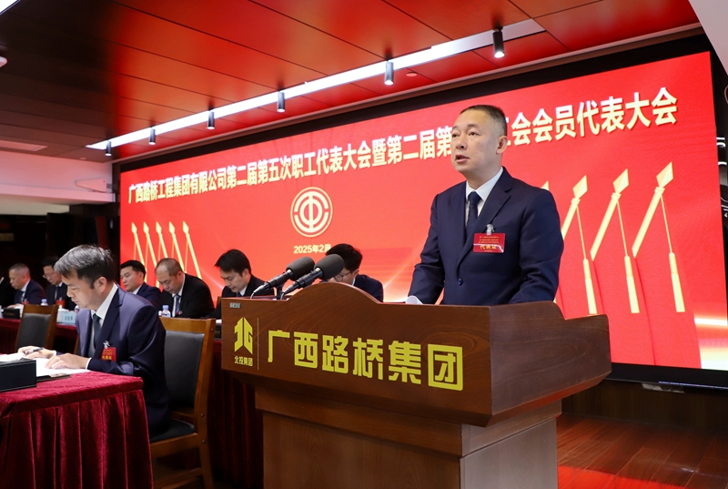 J9集团-国际站最新官网