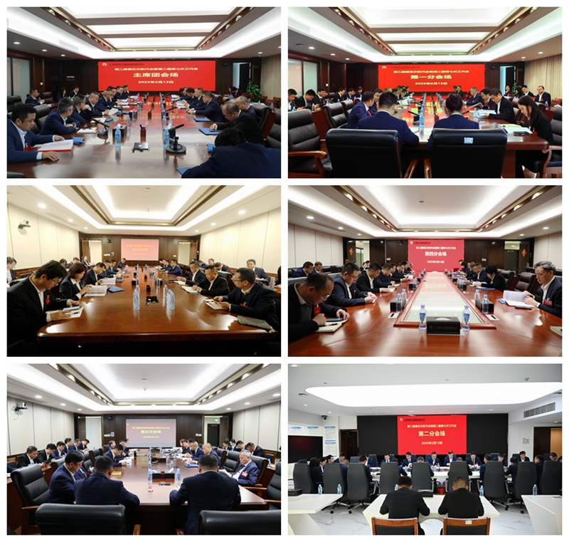 J9集团-国际站最新官网