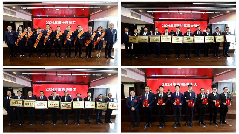 J9集团-国际站最新官网