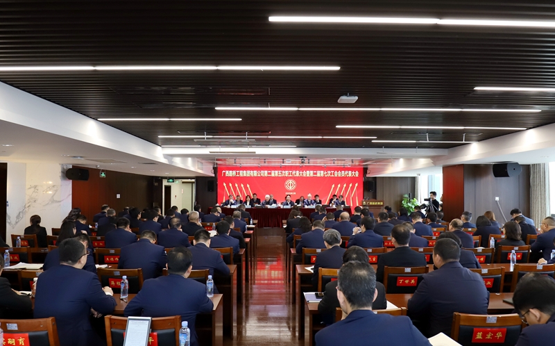 J9集团-国际站最新官网