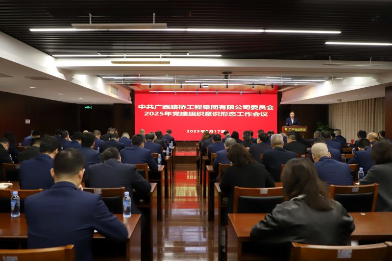 J9集团-国际站最新官网