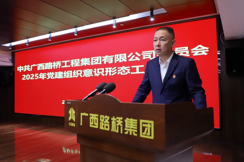 J9集团-国际站最新官网