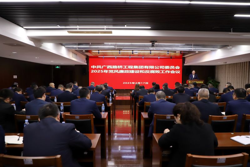 J9集团-国际站最新官网