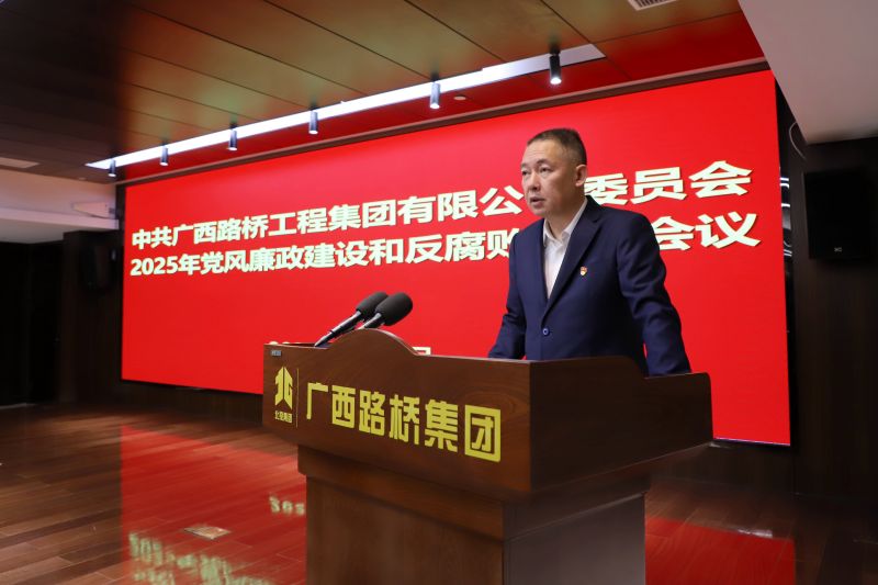J9集团-国际站最新官网