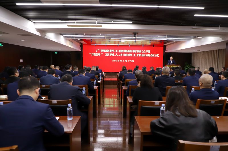J9集团-国际站最新官网