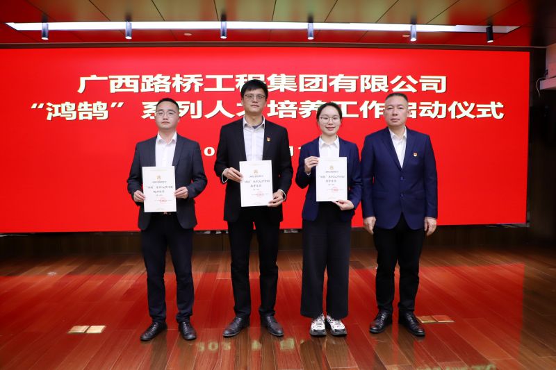 J9集团-国际站最新官网