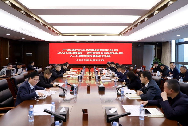 J9集团-国际站最新官网