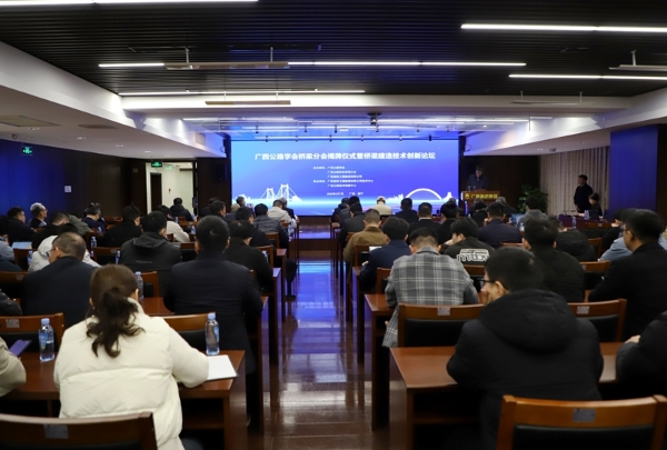 J9集团-国际站最新官网