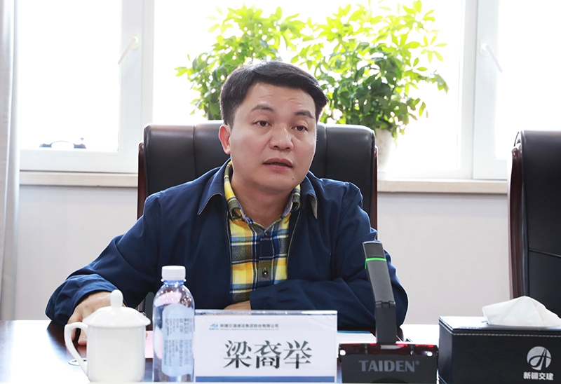 J9集团-国际站最新官网
