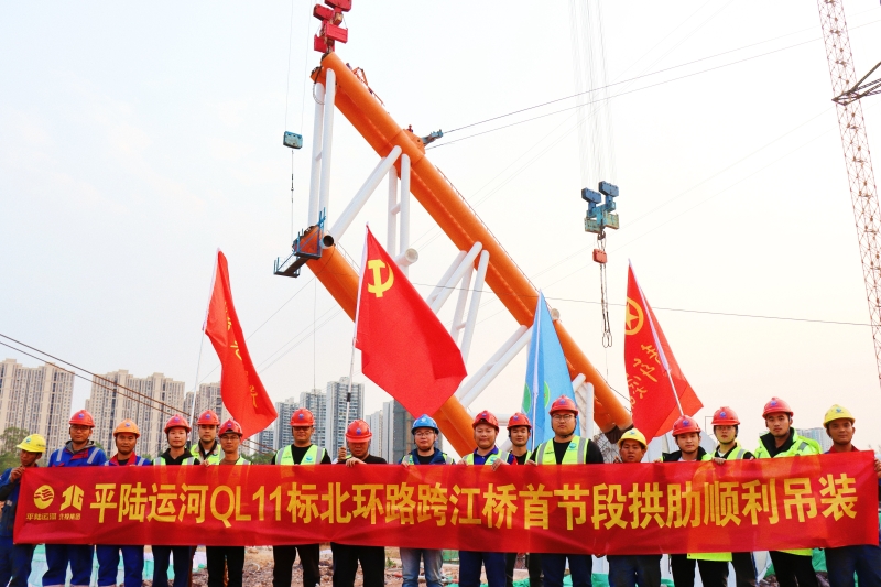 J9集团-国际站最新官网