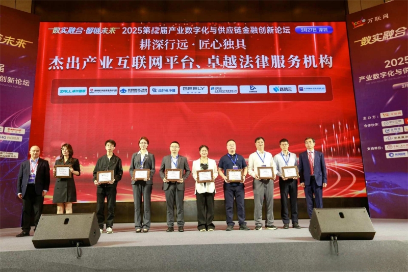 J9集团-国际站最新官网