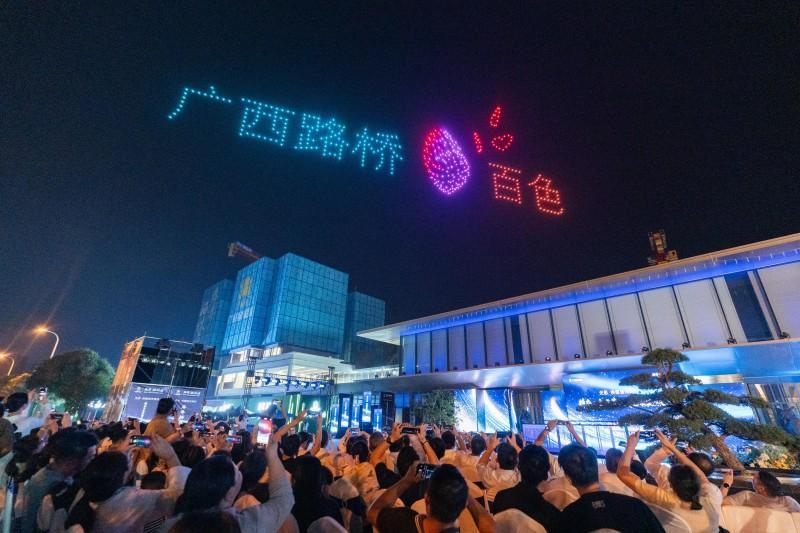 J9集团-国际站最新官网
