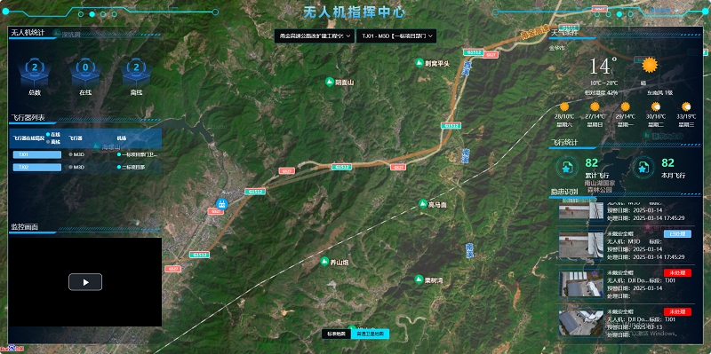 J9集团-国际站最新官网