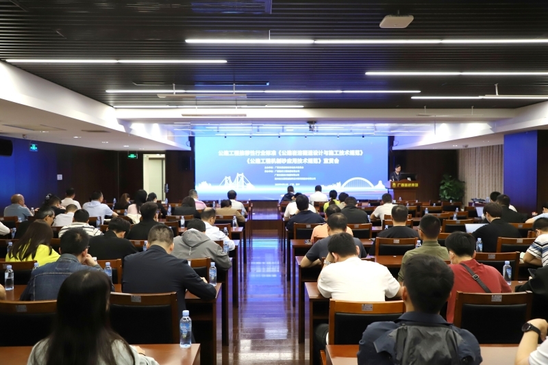 J9集团-国际站最新官网