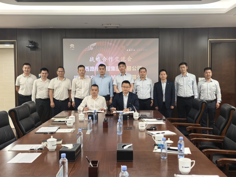J9集团-国际站最新官网