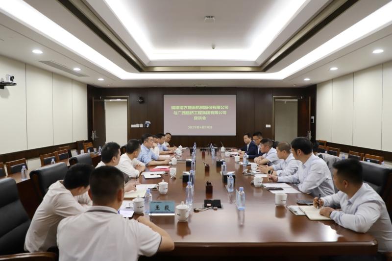 J9集团-国际站最新官网