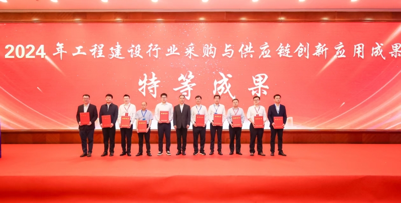 J9集团-国际站最新官网