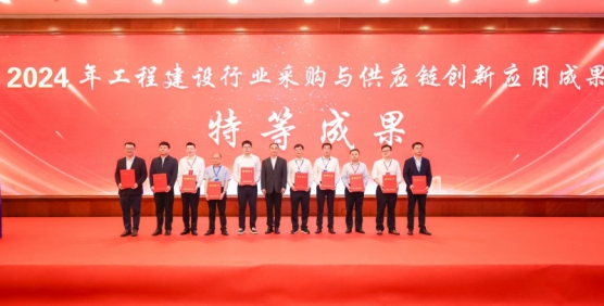 J9集团-国际站最新官网
