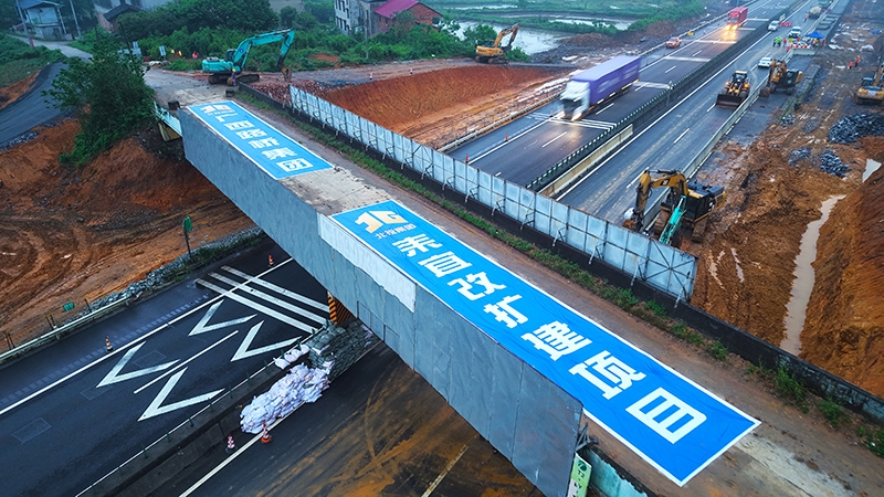 J9集团-国际站最新官网