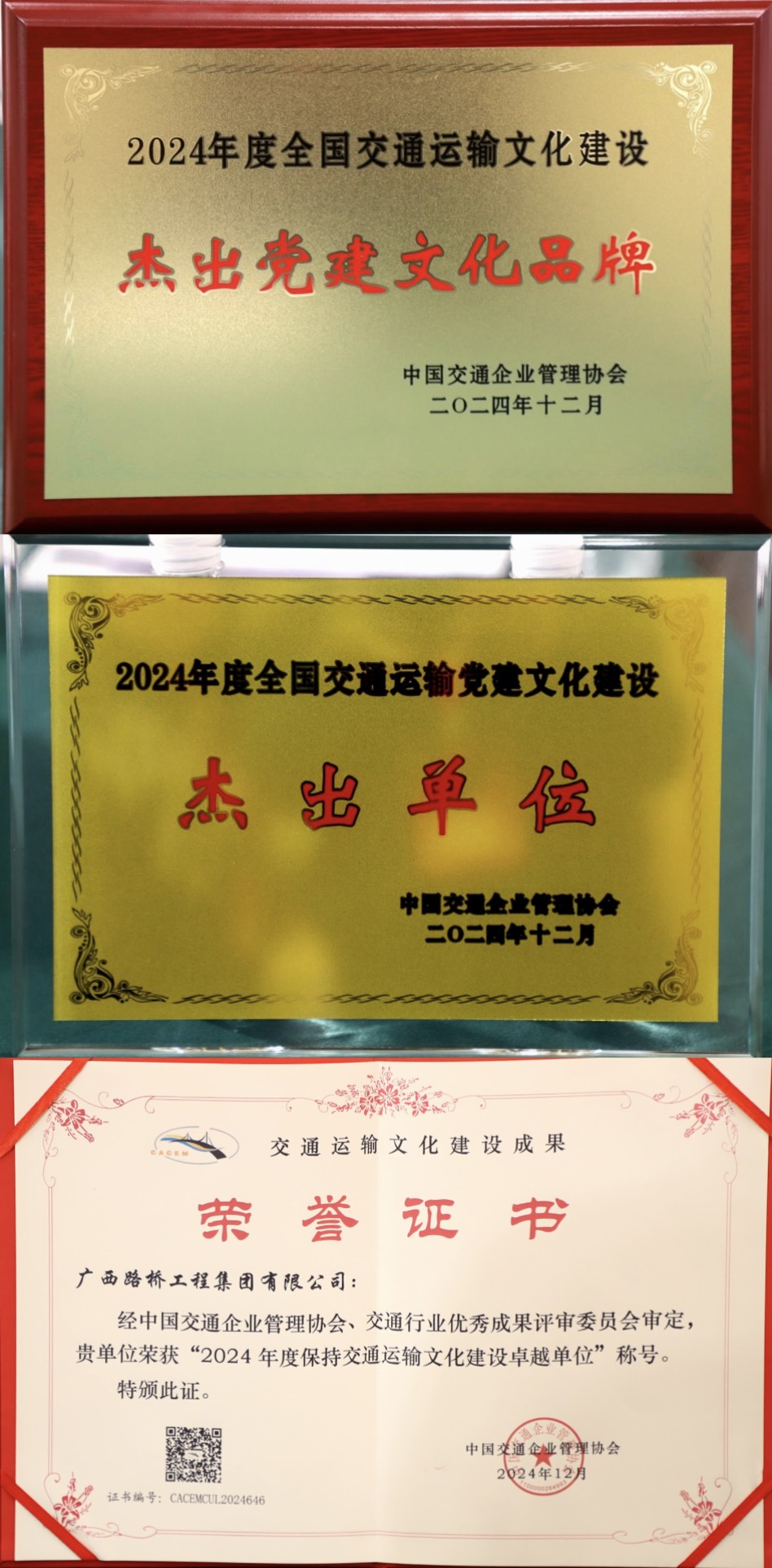 J9集团-国际站最新官网
