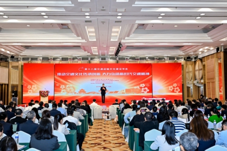 J9集团-国际站最新官网