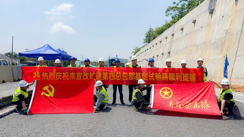 J9集团-国际站最新官网