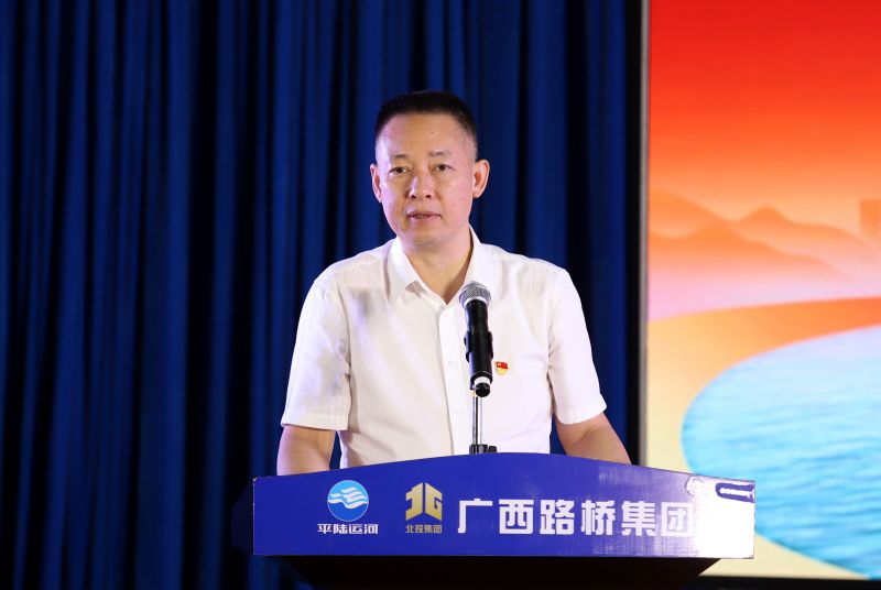J9集团-国际站最新官网