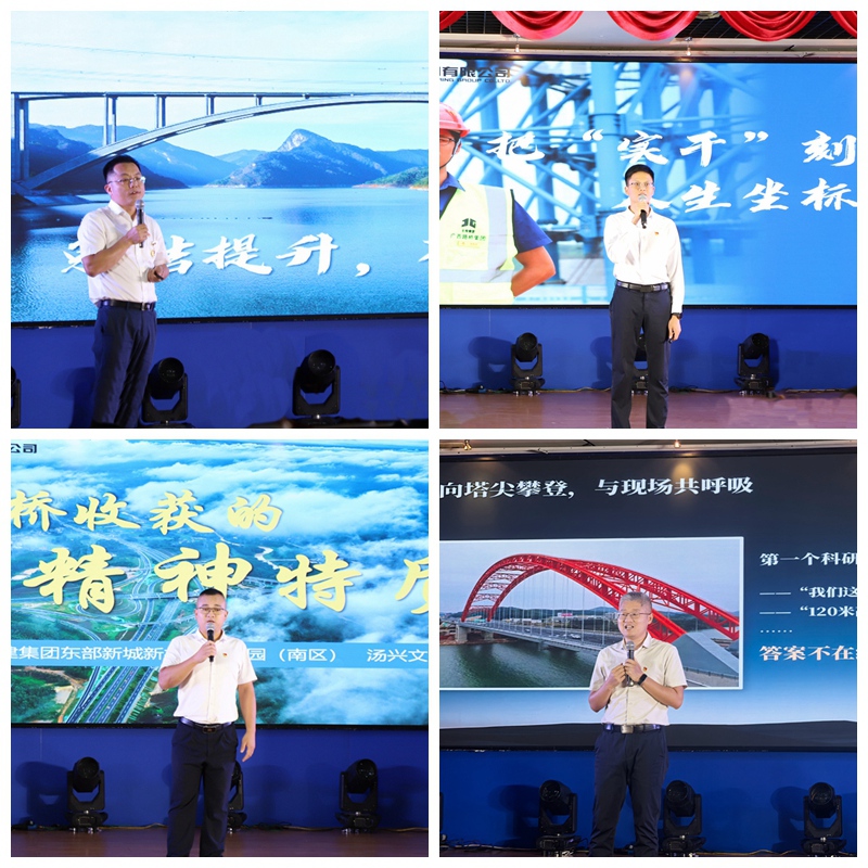 J9集团-国际站最新官网