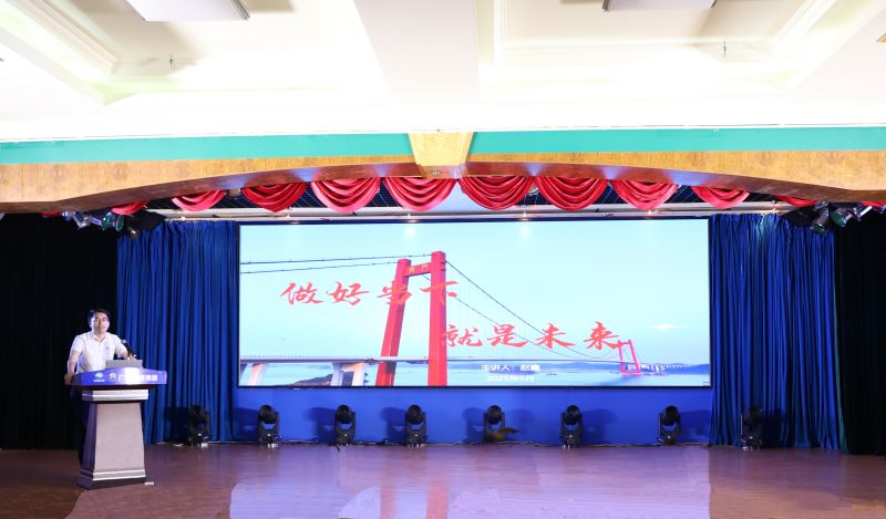 J9集团-国际站最新官网