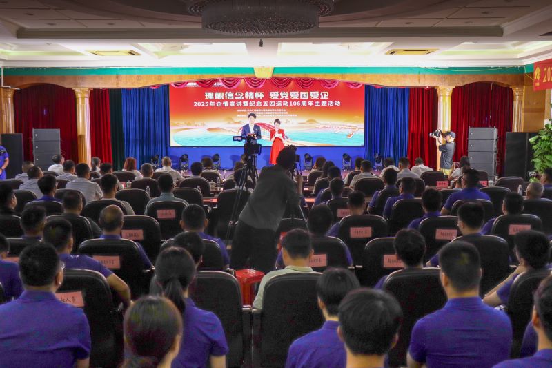 J9集团-国际站最新官网