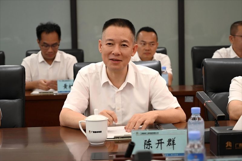 J9集团-国际站最新官网