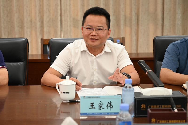 J9集团-国际站最新官网