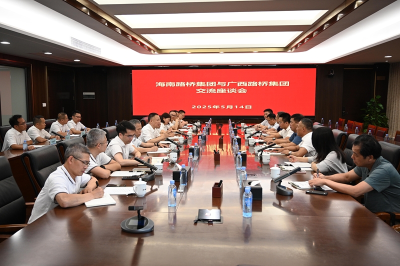 J9集团-国际站最新官网