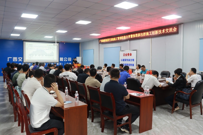 J9集团-国际站最新官网