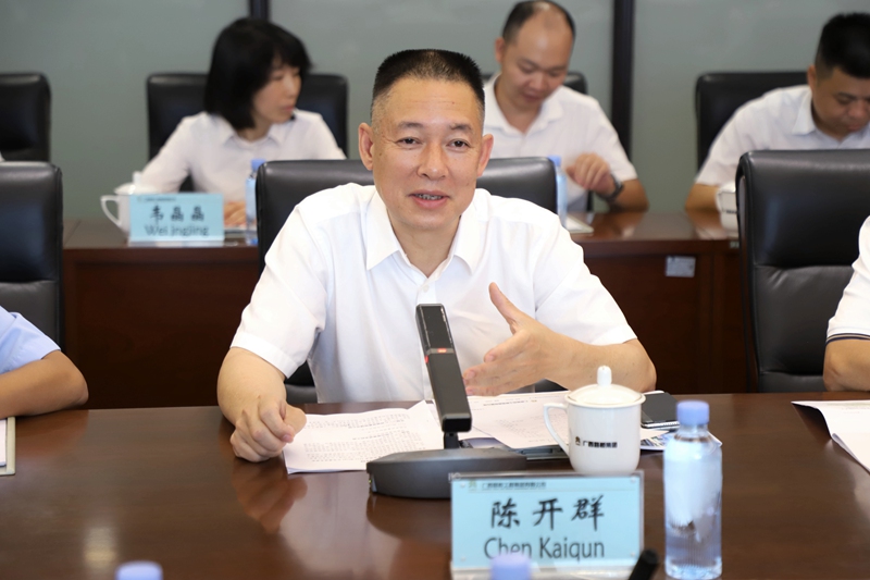 J9集团-国际站最新官网