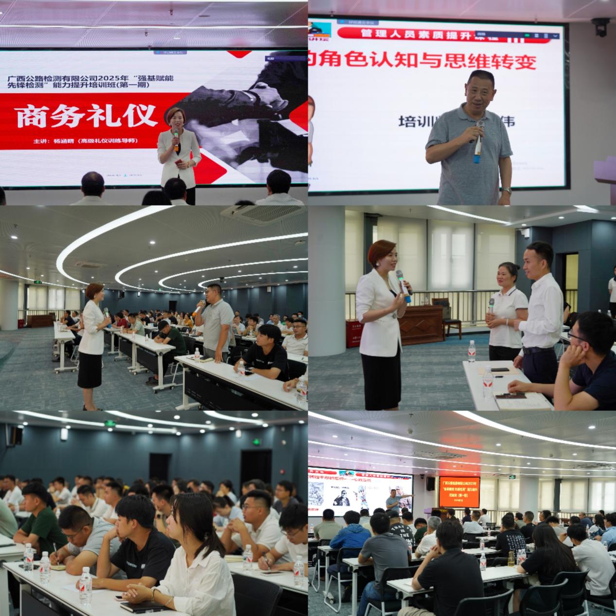 J9集团-国际站最新官网